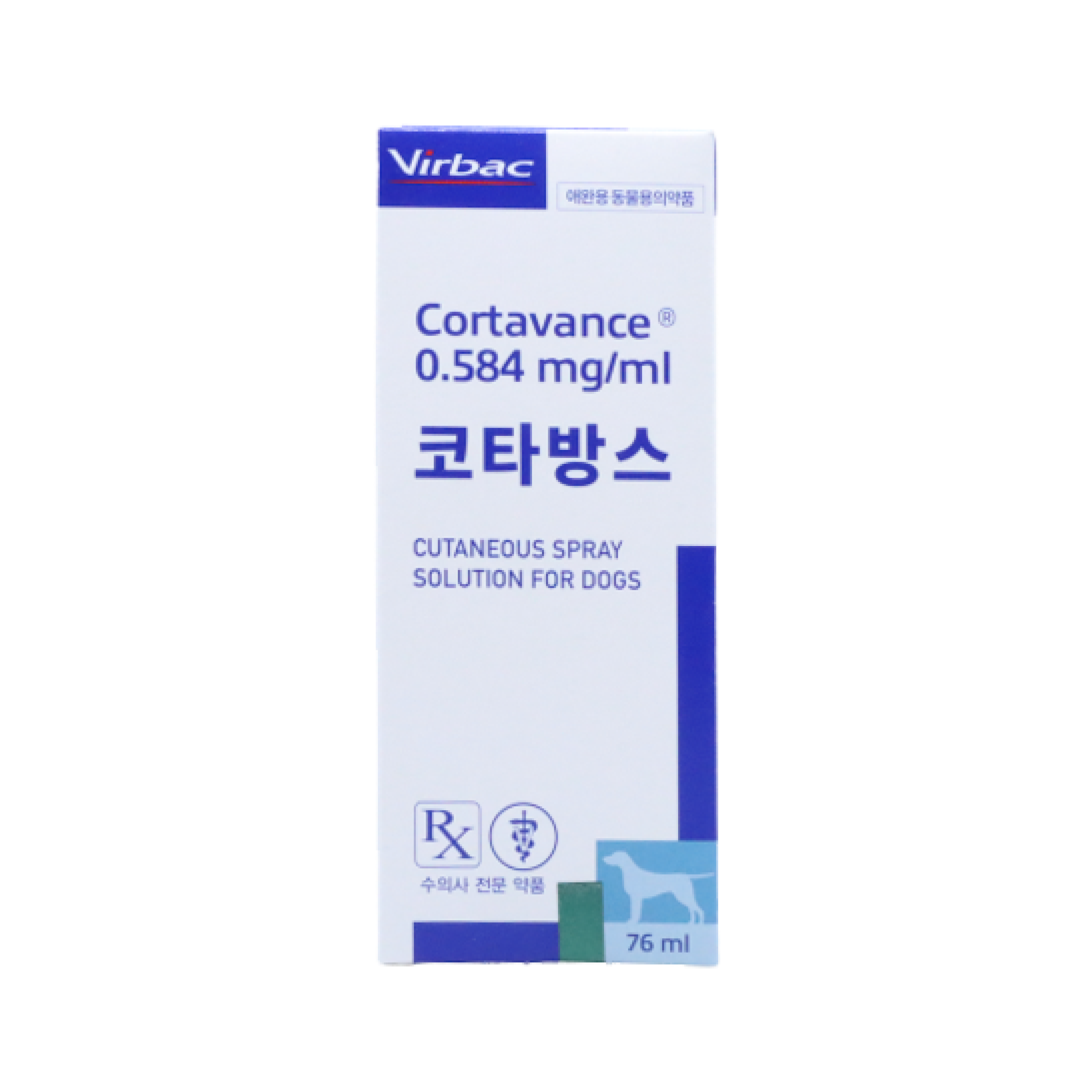 약품 대표 이미지