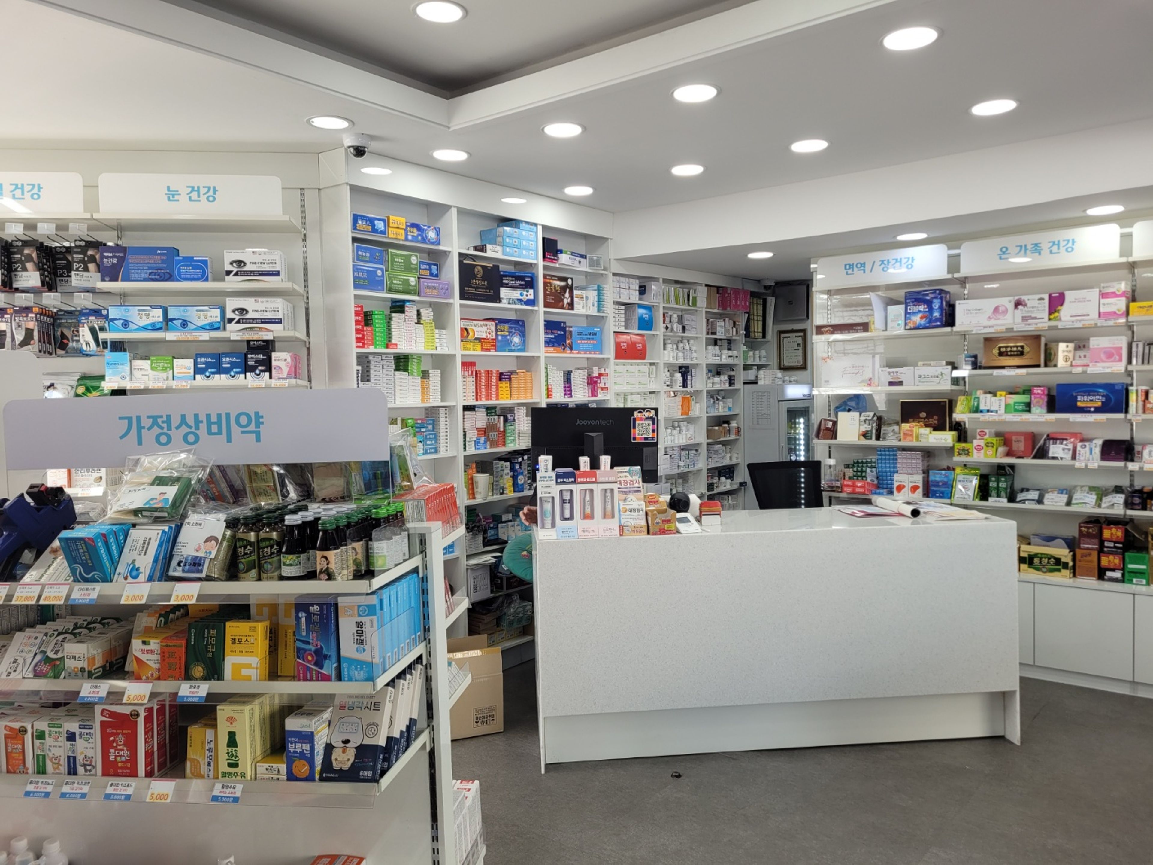 약국상세사진