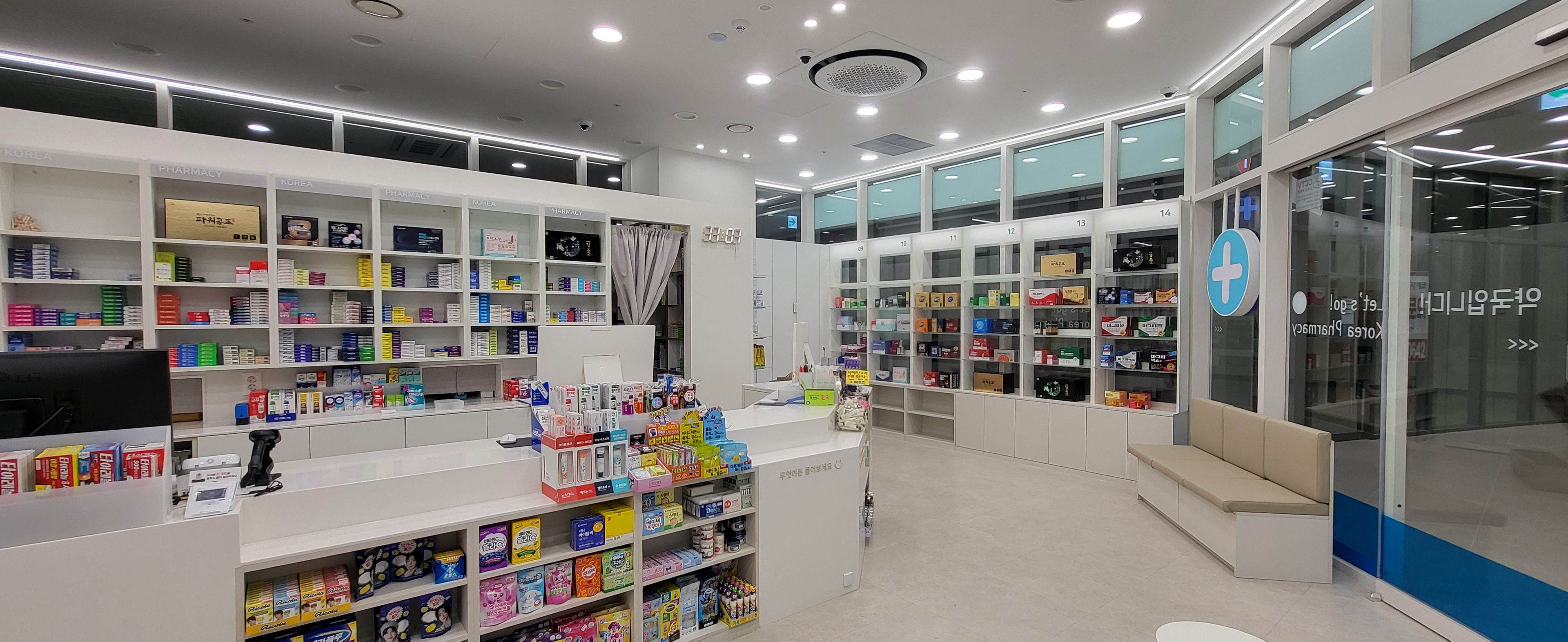 약국상세사진