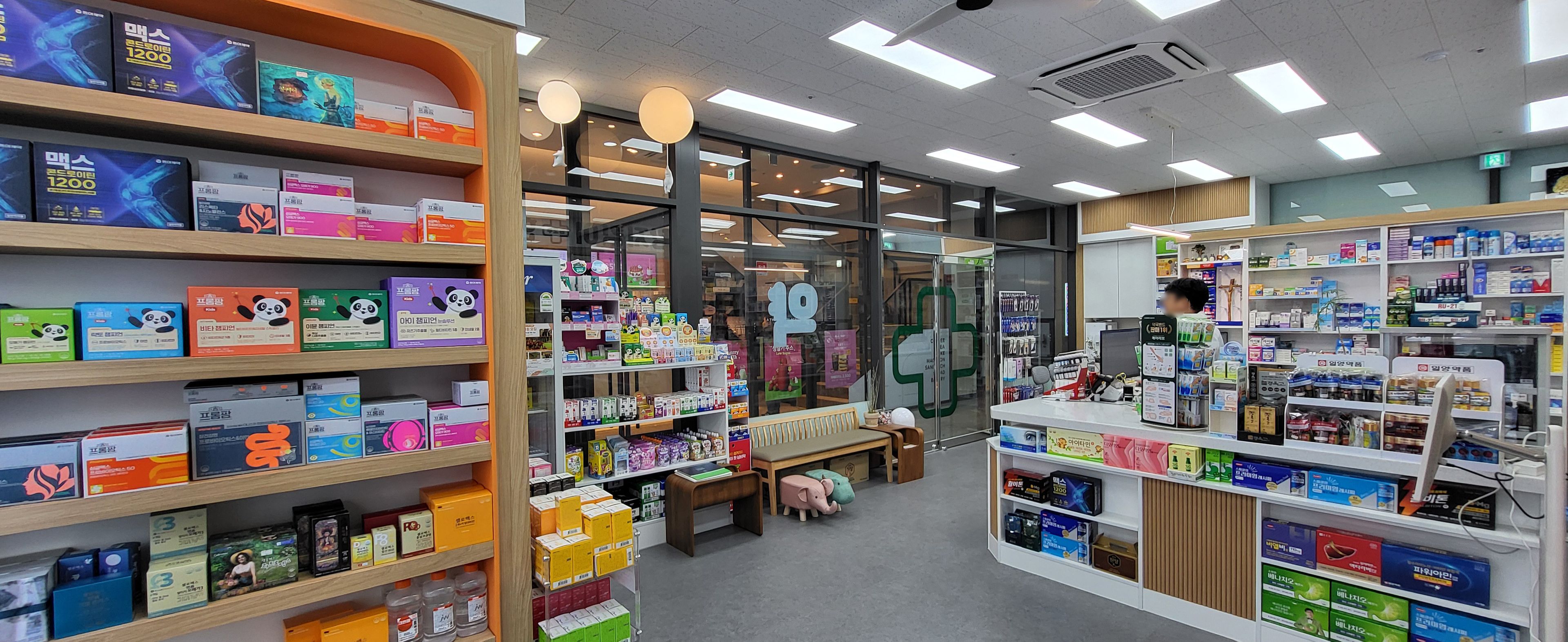 약국상세사진