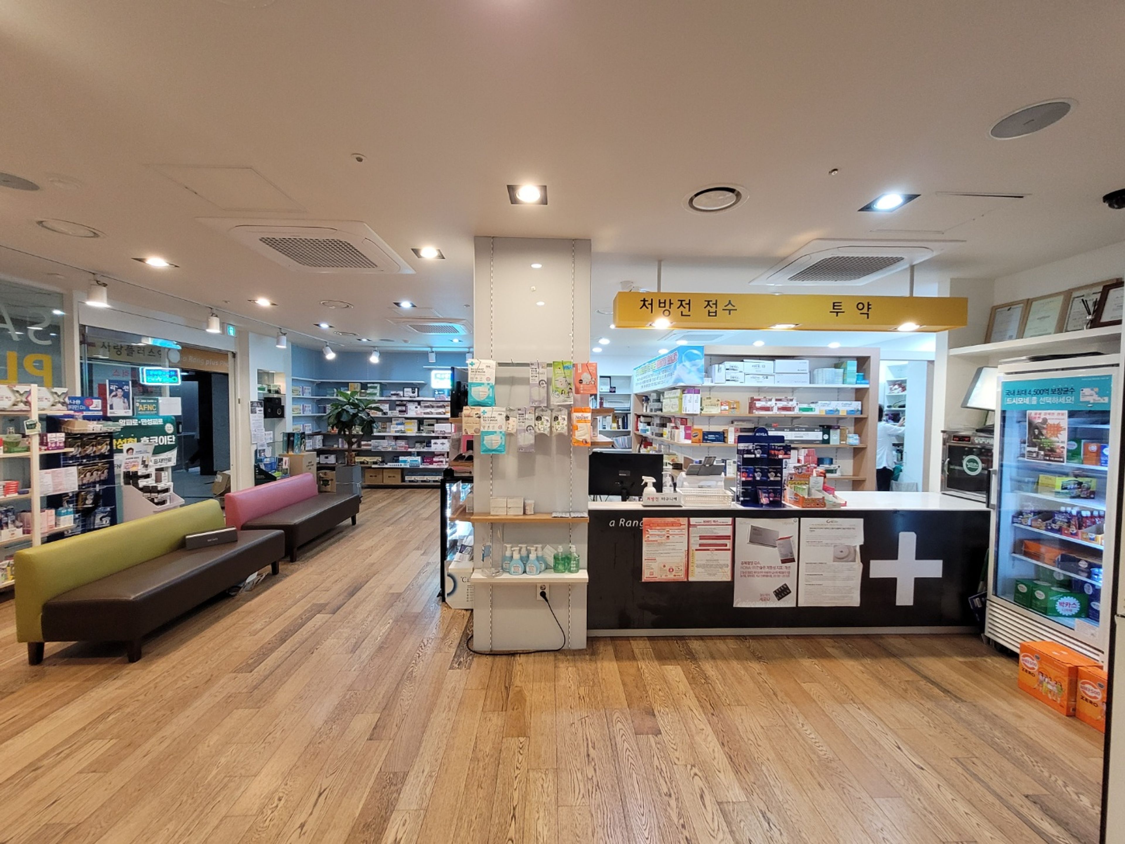 약국상세사진