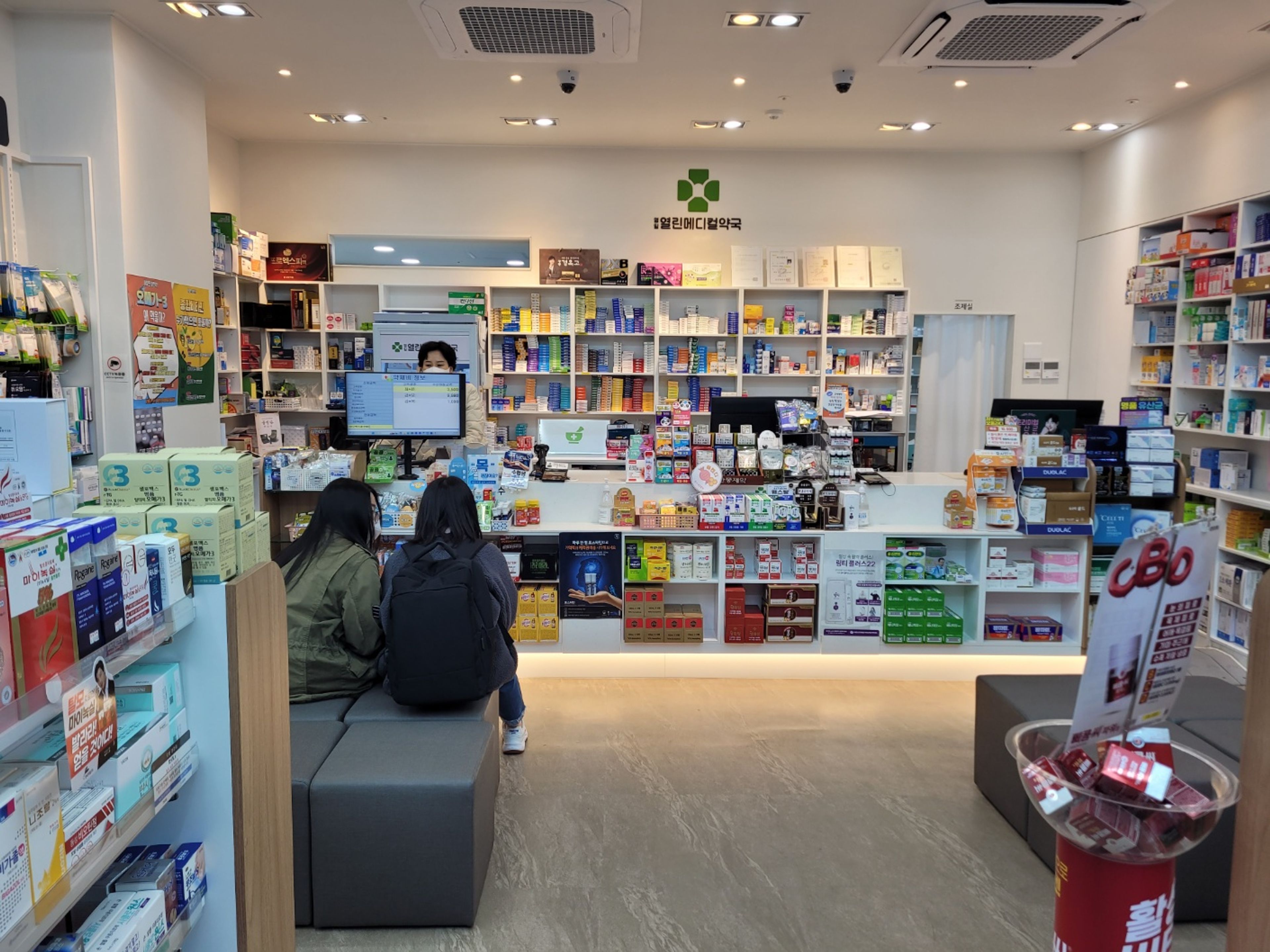 약국상세사진