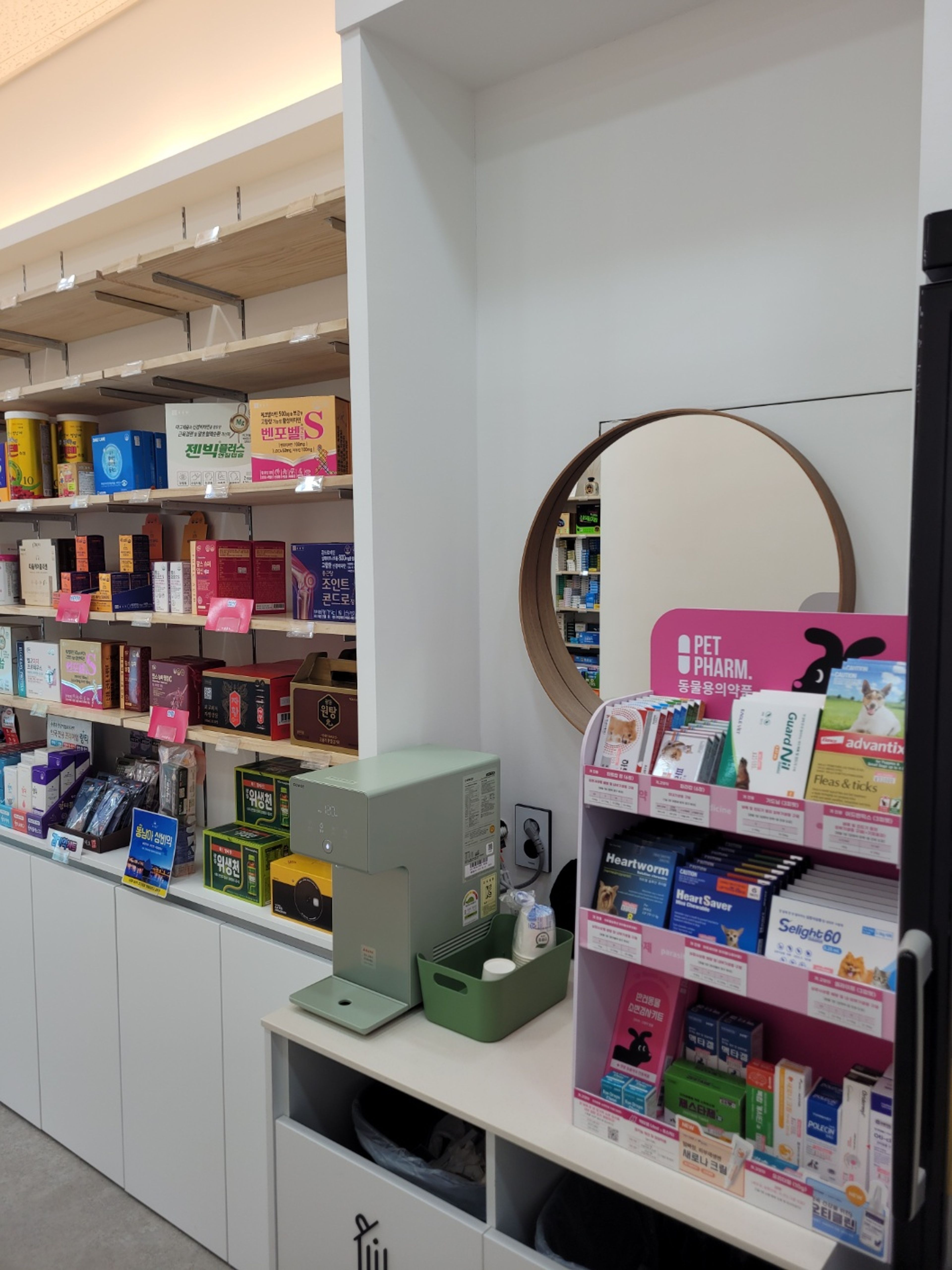 약국상세사진