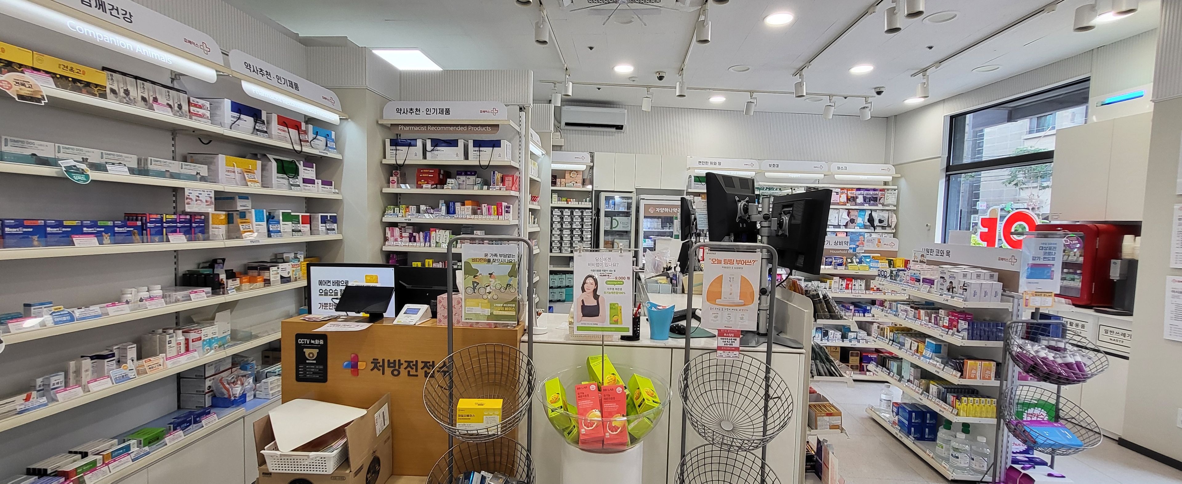 약국상세사진