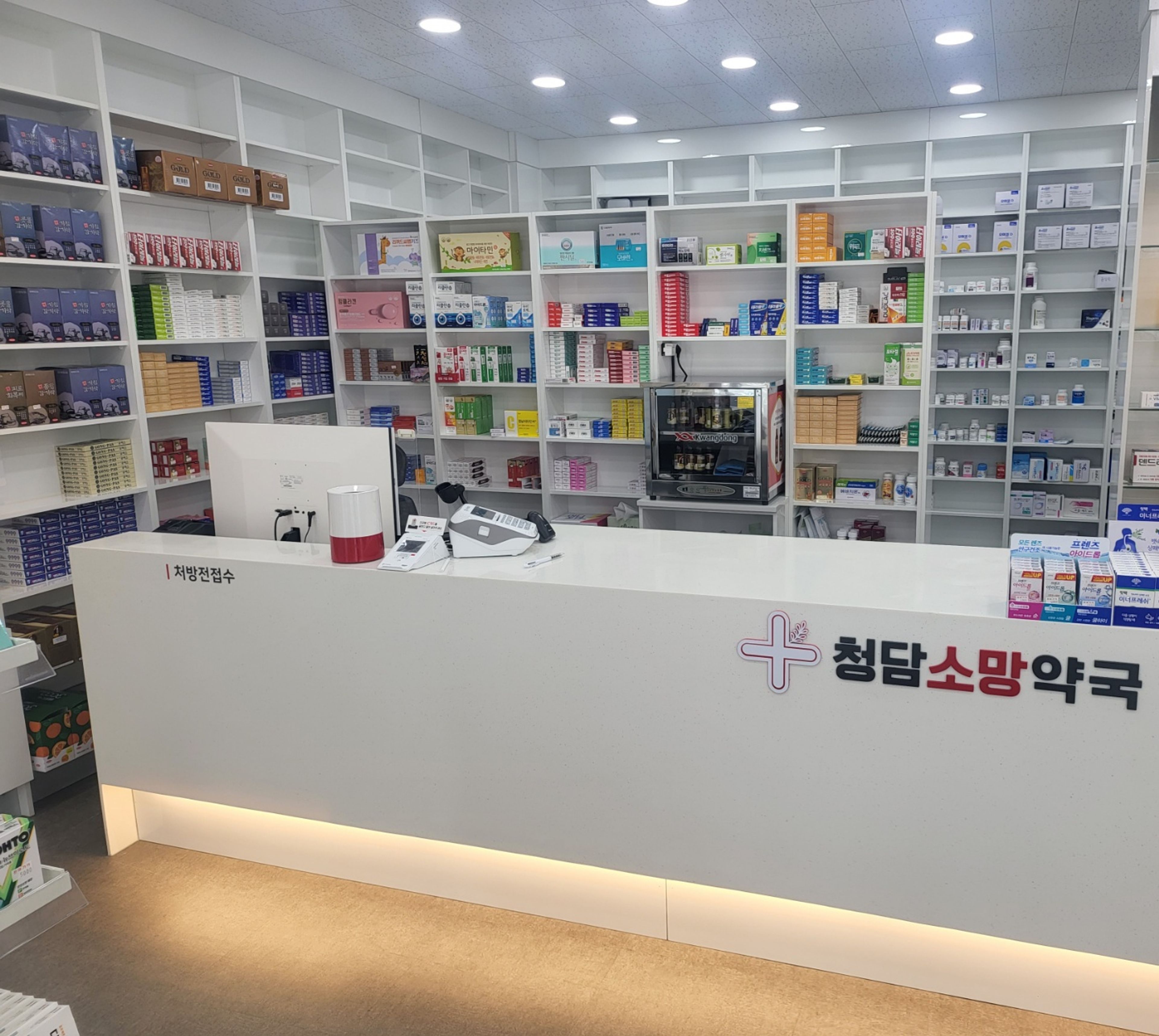 약국상세사진
