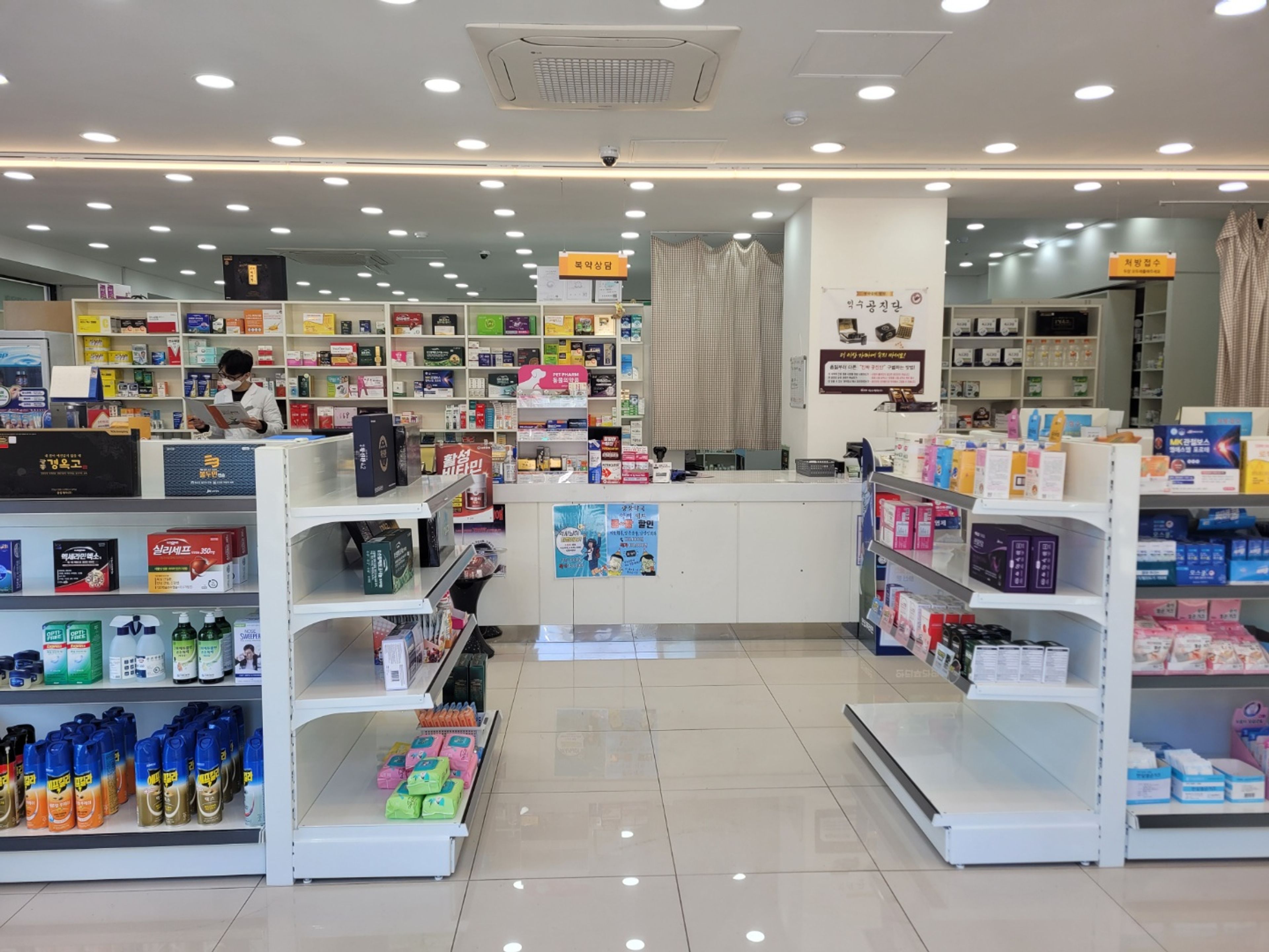 약국상세사진
