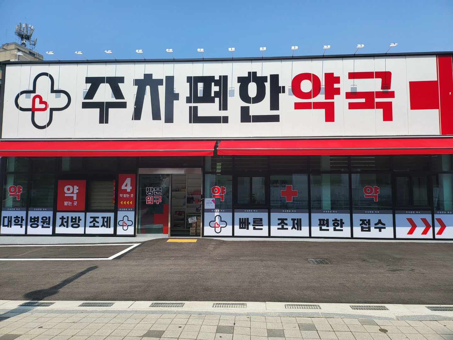 P1270.jpg?w\u003d3840\u0026q\u003d75