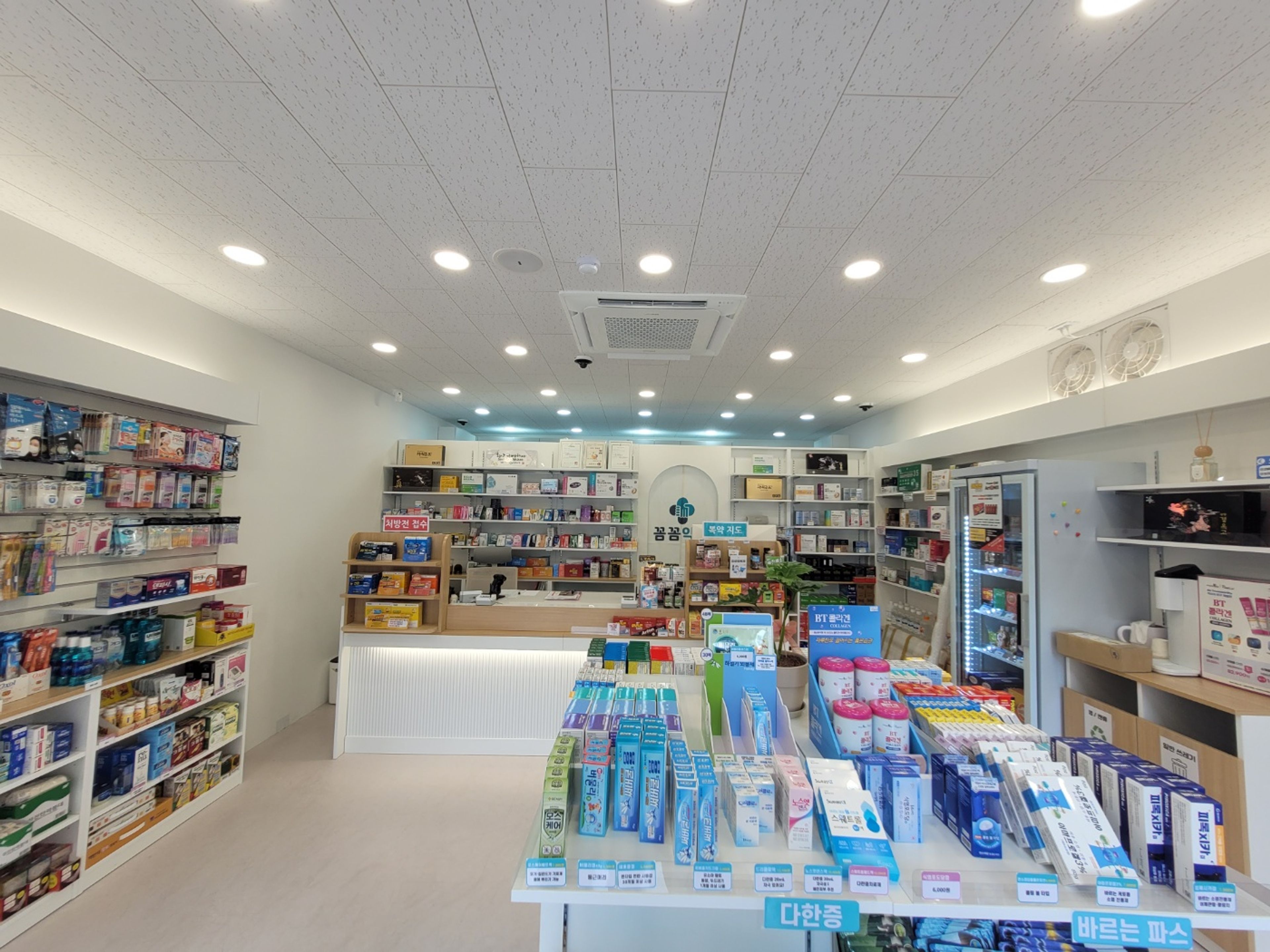 약국상세사진
