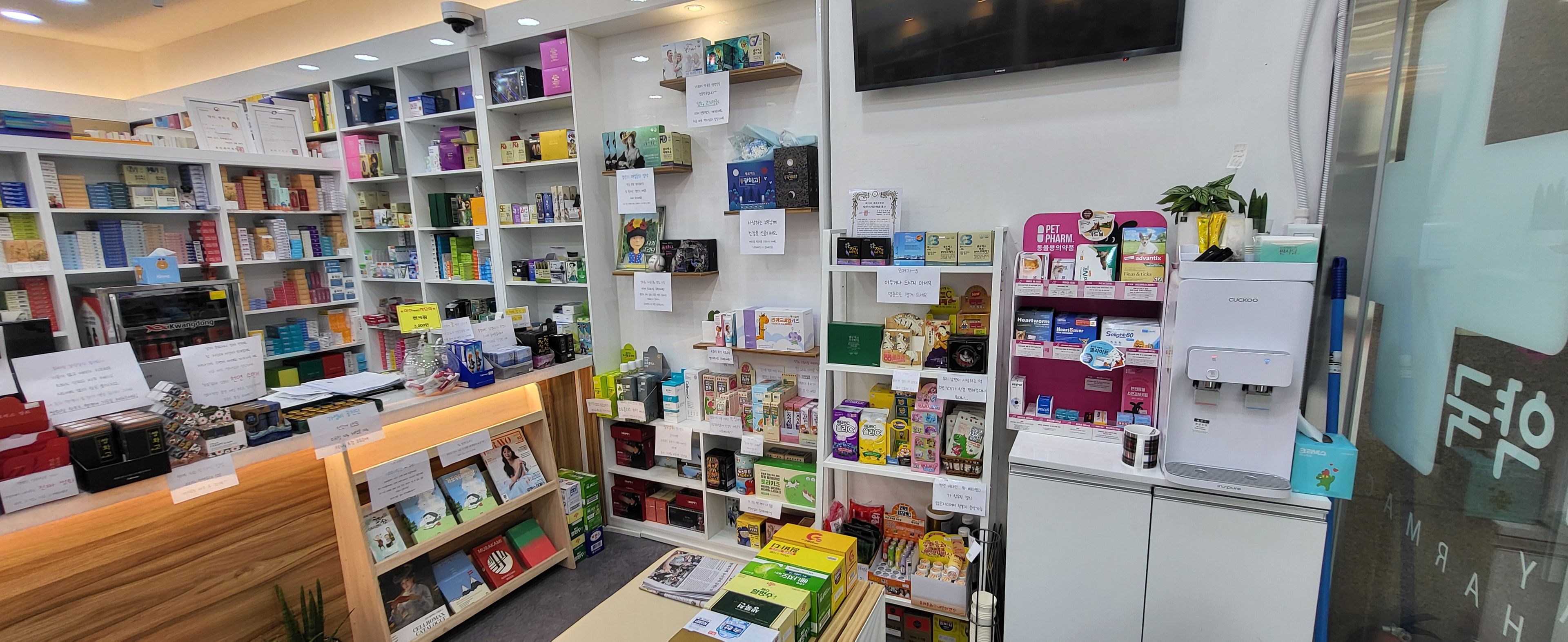 약국상세사진
