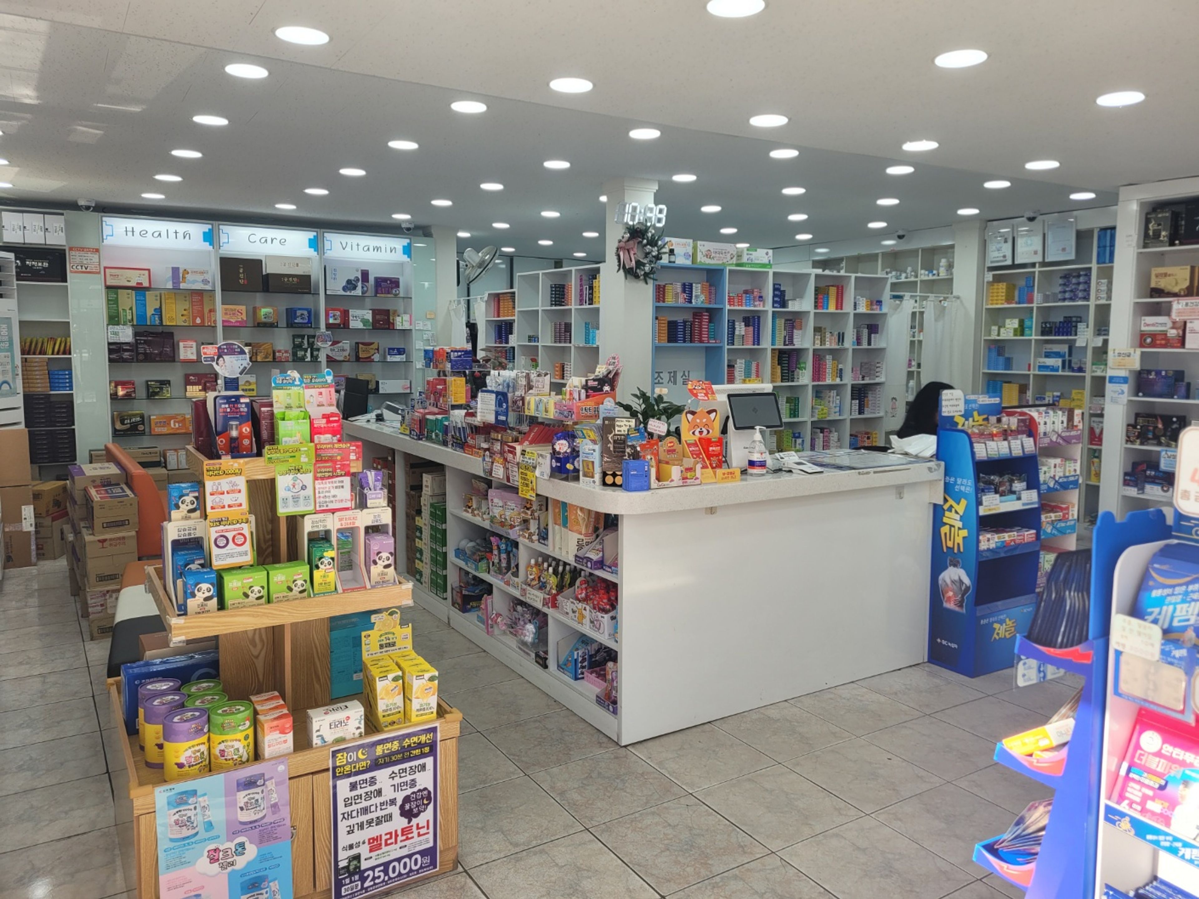약국상세사진