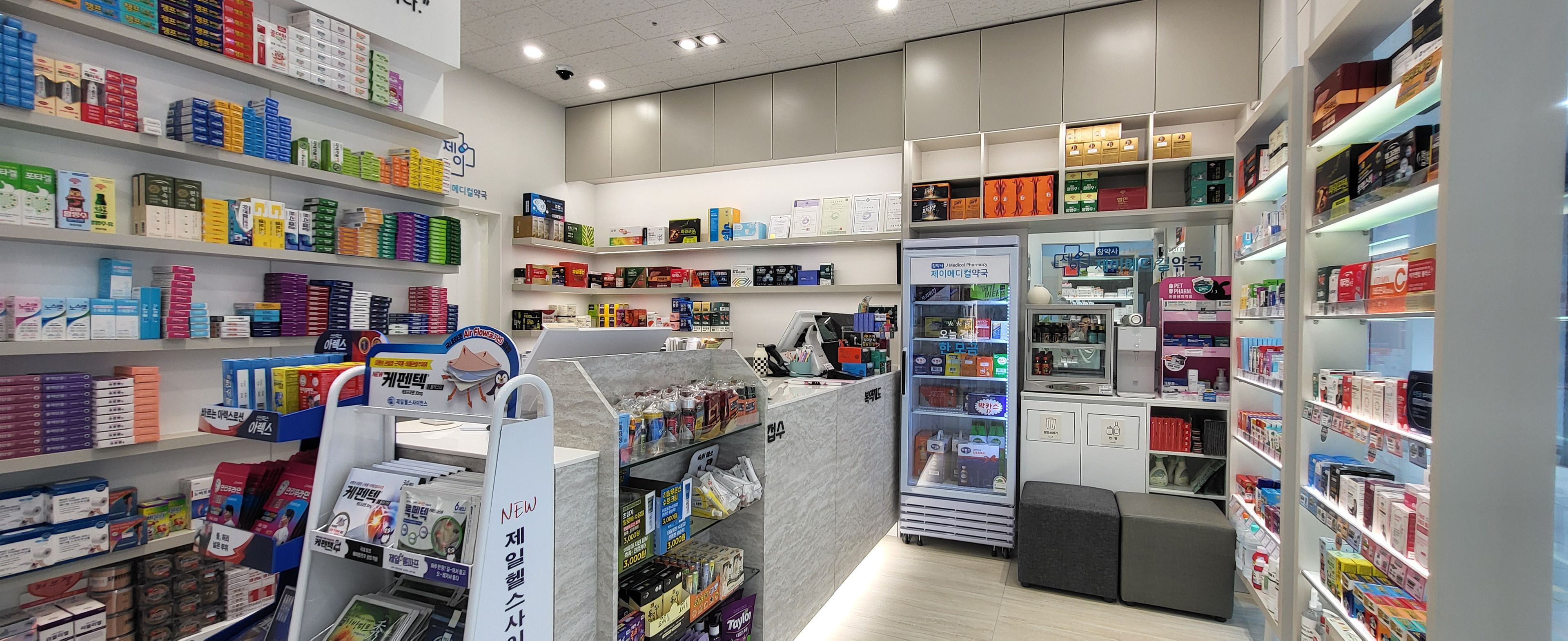 약국상세사진