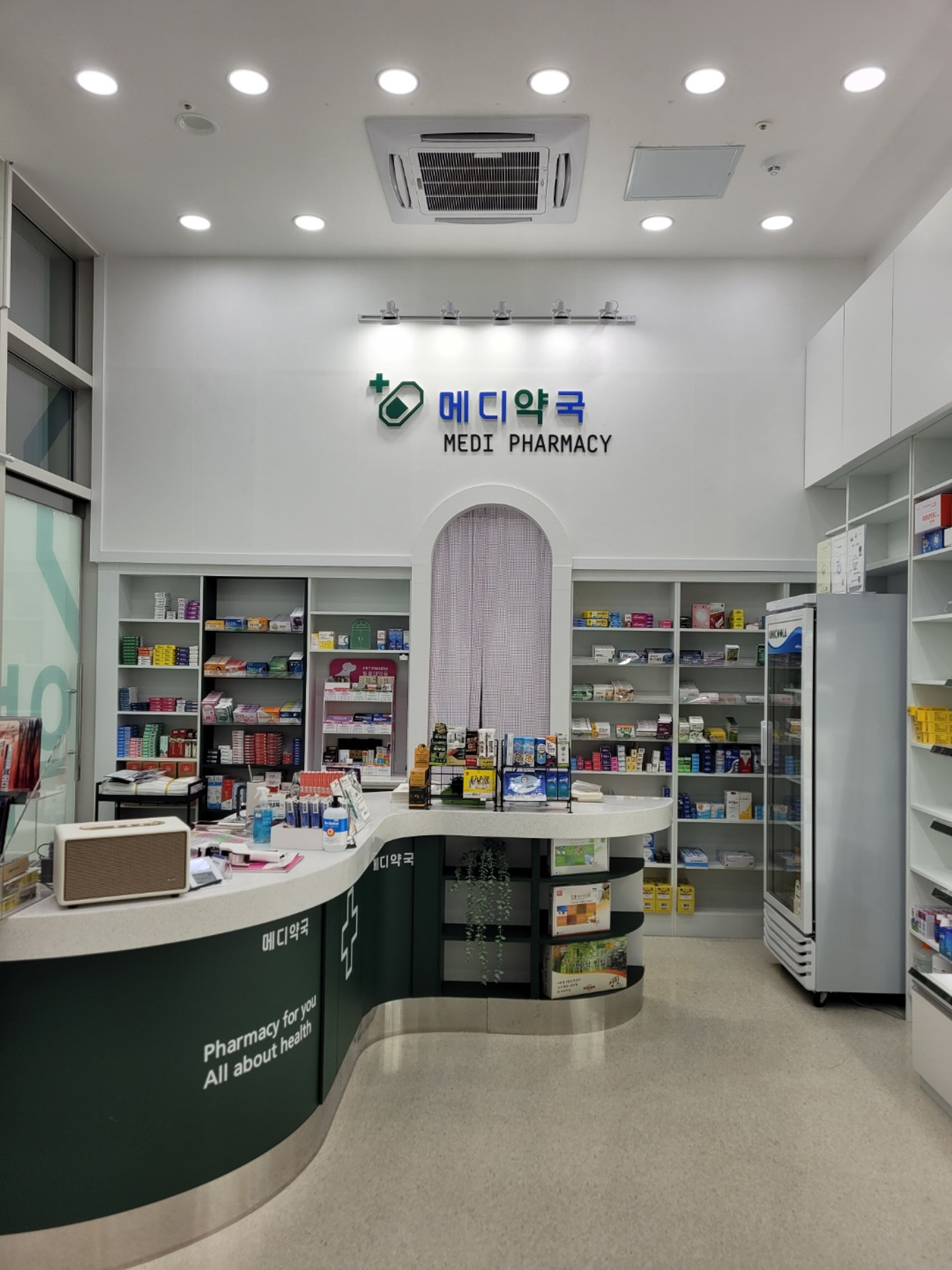 약국 이미지
