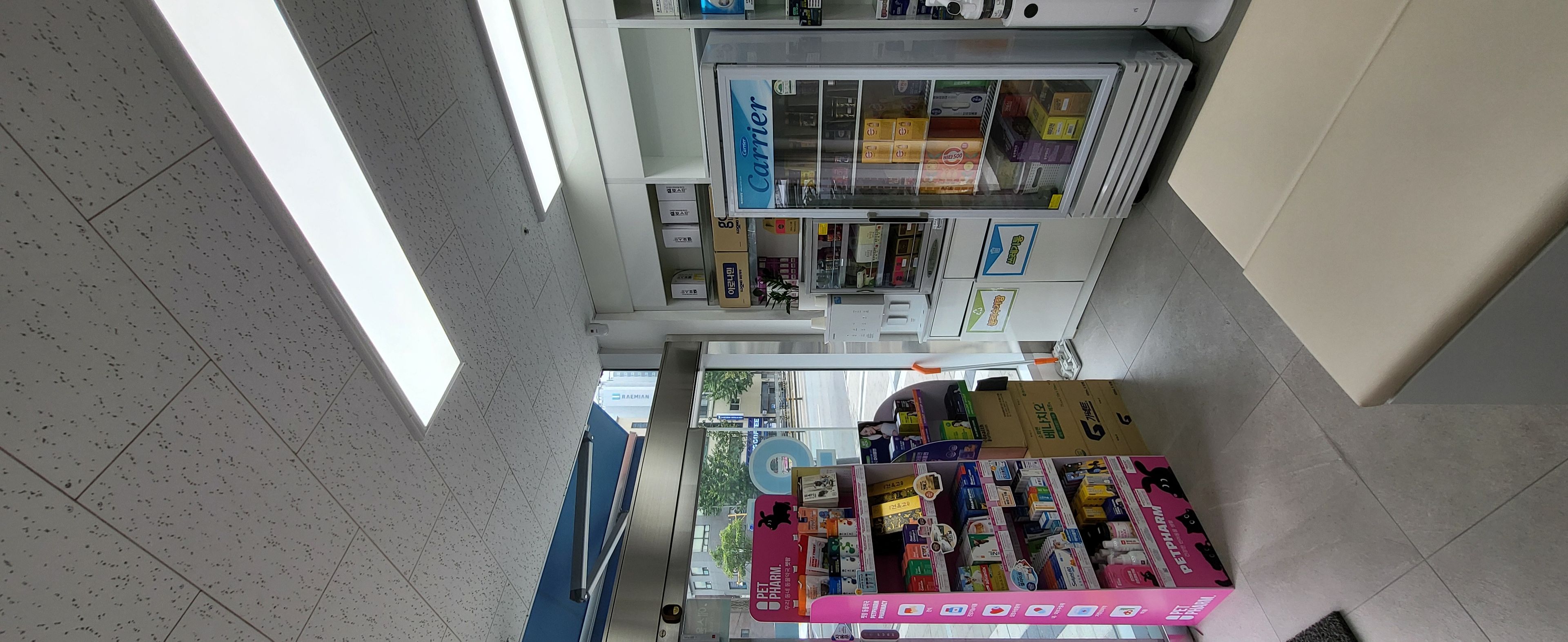약국 이미지